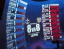 【戦場の絆】child　Sｸﾗｽ　スナ2【GC88】