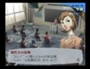 【P３F】やらず嫌いだったゲームをやってみる【実況】part9-8