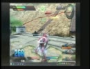 EXVS 大会動画　第四試合　その3