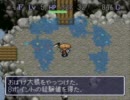 初心に返り風来のシレン道具３個縛りで実況プレイSE　part25