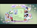 【テイルズオブグレイセス】Wiiを貸してもらったから実況します。part63