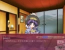 戦極姫・新装版 島津家でプレイしてみた part5