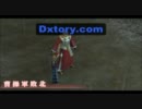 真・三国無双Online　李項の撤退動画…orz　その２・改