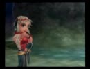 ミンサガ5周目　バーバラ ＃8 マリーン・ネビルの依頼