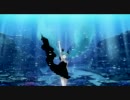 【歌わせてもらいました】「深海少女」【ver.Tani】
