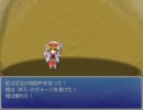 東方キャラ全員ゲットだぜ!!　FURUBOKKO IN GENSOKYOをプレイPart.26