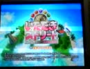 GCAXドラタカの挑戦３「いただきストリートWii」Ⅰ（トロデーン城１）