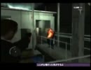 【GTA4】まったり実況プレイ　Part1