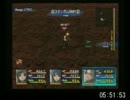 SO3DC　フレイ撃破RTA　21