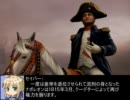 Fate/stay nightで学ぶ世界の戦史１６ 情報と通信