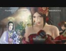 【PS3・Xbox360】 無双OROCHI2　PV3