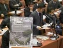 2011年12月05日 【衆議院】予算委員会 村越祐民(民主党)