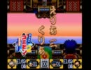 【ゴエモン2】男二人でキテレツを倒すナリ！part5【実況プレイ】
