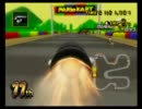 【ロック杯】落武者がマリオカートＷｉｉでプレイ　一戦目後半