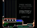 FANTASY