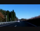 【愛知の県道番外編】紅葉色付く東海環状道を流してきた