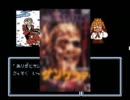 【ゆっくり実況】アイドル八犬伝　その4【二番煎じ】