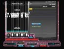 BeatmaniaIIDX11 2DXRED ピアノ協奏曲第1番"蠍火"