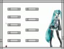 I wanna be the Neetを その１０