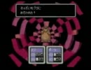 【ニコ生】MOTHER2（No.10）