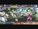 【六方チャリオット】11/19ランバトPart1【ブレイブルーCSＥＸ】