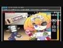 リューサンラジオ第22回を勝手にｺﾞﾆｮｺﾞﾆｮしてみた 2/4