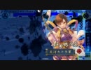 【戦国大戦】椿ふへん者6枚 vs雑賀衆暗黒魔境6枚【従二位A】（20）