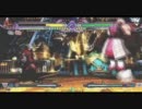 【六方チャリオット】11/19ランバトPart3【ブレイブルーCSＥＸ】