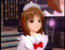 アイドルマスター【メイド雪歩】First　Stage