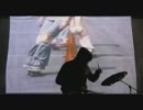 Junk Culture - West Coast