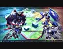 EXVS 足立区ファンタジー(22-9)