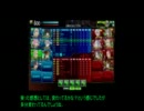 【A3】ボダブレ機巧魔神大戦記　ー修行編ー　其の四