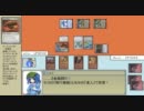 【高画質版】東方永劫譚、第三話・魔理沙VSにとり【レガシー】
