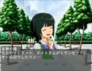 ニコニコ地方競馬展望・クイーン賞＠船橋展望