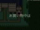 【20世紀の産物】ドラえもんのび太のFF実況パート6