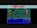 【FF5】スカイプで友人にアドバイスもらいつつ④【実況】