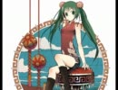 【初音ミク】　まんちん飯店　【オリジナル曲】