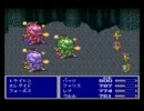 【実況】盗賊王に、おれはなる！Part35【FF5シーフ縛り】