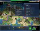 【Civilization4】 懲りずに脳筋で世界征服するわ part-11 【Revenge】