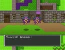 ドラゴンクエストⅡ初見実況プレイpart8