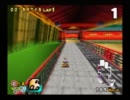 目指せGP制覇！【チョロQ64-２】Part9　Bｸﾗｽ～タカラ箱カップ～