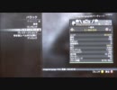 【CoD:MW3】 プレステのアレ☆感度２の不惑おいさんMW3 【Prestige】