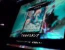 【LoVRe:2】オーディンをリスペクトする主による対戦動画【vol.10】