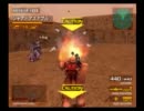 合間を縫ってガンダムVSＺガンダム実況プレイ　その113