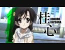 【overflow】SHINY DAYS OP movie