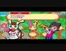 pop'n music portable 2 パーティーモードをやってみた　part4