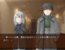 【TRUE REMEMBRANCE】感動ノベルゲーを実況してみた【実況】　part15