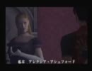 BIOHAZARD -CODE:Veronica- 実況プレイ Part19(通常版)
