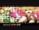 RTされたから『ボクとアリスのワンダーランド』を歌ってみた
