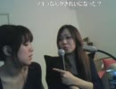 ケミーキラー復活放送 PART9「物真似の唾天使」